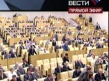 Грызлов предлагает провести парламентское расследование по факту аварии на Саяно-Шушенской ГЭС Грызлов предлагает провести парламентское расследование по факту аварии на Саяно-Шушенской ГЭС