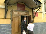 Полномочия Ярлыковой прекращены в связи с тем, что в результате ее решения на свободу вышел заключенный, проходящий в рамках дела, которое она не рассматривала Полномочия Ярлыковой прекращены в связи с тем, что в результате ее решения на свободу вышел заключенный, проходящий в рамках дела, которое она не рассматривала