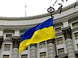 Украина может получить очередной транш кредита МВФ в ноябре
