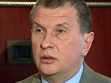 Российско-венесуэльское нефтяное СП может заработать до конца года Российско-венесуэльское нефтяное СП может заработать до конца года