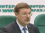Как заявил Косачев, за лишение российской делегации полномочий проголосовали восемь членов комиссии, против - 21