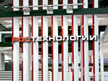 "Ростехнологии" хотят контрольный пакет "КамАЗа"
"Ростехнологии" хотят контрольный пакет "КамАЗа"