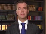 Глава государства предложил россиянам присылать ему свои замечания и предложения на адрес электронной почты kremlin@gov.ru и пообещал, что самые ценные из них будут учтены при подготовке его очередного послания Федеральному собранию Глава государства предложил россиянам присылать ему свои замечания и предложения на адрес электронной почты kremlin@gov.ru и пообещал, что самые ценные из них будут учтены при подготовке его очередного послания Федеральному собранию