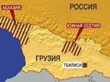 "Венесуэла присоединяется к признанию независимости республик Абхазия и Южная Осетия", - заявил лидер Венесуэлы. "С сегодняшнего дня мы признаем эти две республики", - сказал Чавес "Венесуэла присоединяется к признанию независимости республик Абхазия и Южная Осетия", - заявил лидер Венесуэлы. "С сегодняшнего дня мы признаем эти две республики", - сказал Чавес