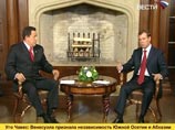 Венесуэла признала независимость Южной Осетии и Абхазии Венесуэла признала независимость Южной Осетии и Абхазии