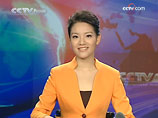 Китайское центральное ТВ запустило вещание на русском