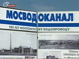 Как сообщил в четверг "Интерфаксу" глава департамента экономической безопасности (ДЭБ) ведомства Юрий Шалаков, деньги, выделяемые из бюджета на ЖКХ, расхищались также руководителями субподрядных организаций Как сообщил в четверг "Интерфаксу" глава департамента экономической безопасности (ДЭБ) ведомства Юрий Шалаков, деньги, выделяемые из бюджета на ЖКХ, расхищались также руководителями субподрядных организаций