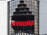 ФАС признала подконтрольные "Лукойлу" компании в монопольном завышении цен на топливо ФАС признала подконтрольные "Лукойлу" компании в монопольном завышении цен на топливо