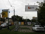 5 сентября "Правда" оплатила на месяц размещение рекламы на 68 уличных щитах