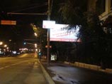 В столичном комитете рекламы открестились от ущемления КПРФ В столичном комитете рекламы открестились от ущемления КПРФ