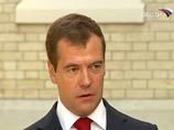 По словам президента Медведева, совместный банк России и Венесуэле необходим с учетом того, что две стороны развивают проекты в различных сферах, и количество этих проектов будет увеличиваться