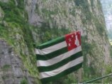 Никарагуа и Абхазия официально объявили об установлении дипломатических отношений Никарагуа и Абхазия официально объявили об установлении дипломатических отношений