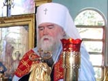 РПЦЗ лишила сана епископа, не признавшего воссоединение Русской церкви РПЦЗ лишила сана епископа, не признавшего воссоединение Русской церкви