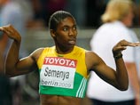 IAAF сделала официальное заявление по делу Кастер Семени IAAF сделала официальное заявление по делу Кастер Семени