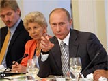 Путин: правительство не допустит чрезмерного укрепления рубля и простимулирует людей, которые захотят позже выйти на пенсию