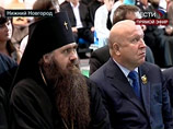 Патриарх Кирилл: Церковь за мир без оружия, но ядерный центр в Сарове хранит суверенитет России