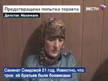В Дагестане задержали предполагаемую смертницу Саидову, которая готовила теракт в людном месте 