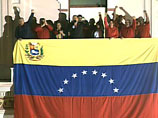 Его выступление перед сторонниками с балкона президентского дворца транслировалось по южноамериканскому телеканалу Telesur