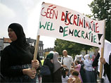 Власти Антверпена запретили ношение хиджаба в школах