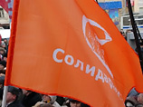 Движение "Солидарность" обратилось к своим сторонникам с призывом ко всем формам протеста на выборах в Мосгордуму