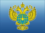 Дмитрий Медведев упразднил Федеральную аэронавигационную службу