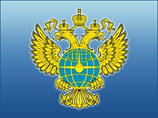 Дмитрий Медведев упразднил Федеральную аэронавигационную службу Дмитрий Медведев упразднил Федеральную аэронавигационную службу