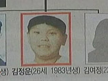 По данным южнокорейского агентства Yonhap, в передачах стали чаще отмечать таланты и качества Ким Чен Уна, его имя упоминают полностью, чего не было ранее