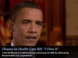 Обама: Политический диалог в США стал грубым из-за обсуждения реформы здравоохранения