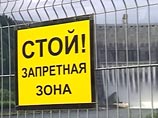 Комиссия Ростехнадзора представит выводы о причинах аварии на Саяно-Шушенской ГЭС 14 сентября Комиссия Ростехнадзора представит выводы о причинах аварии на Саяно-Шушенской ГЭС 14 сентября