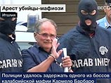 В Италии арестован один из 30 самых опасных мафиози В Италии арестован один из 30 самых опасных мафиози