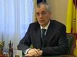 Онищенко поддержал президентскую идею госмонополии на алкоголь Онищенко поддержал президентскую идею госмонополии на алкоголь