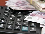 Главный экономист ЕБРР: если власти обвалят рубль, это экономические проблемы России не решит Главный экономист ЕБРР: если власти обвалят рубль, это экономические проблемы России не решит