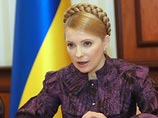 Тимошенко официально объявила о своем участии в президентских выборах
