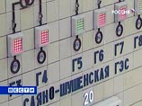 Ростехнадзор рекомендует строить новую ГЭС на месте Саяно-Шушенской. Виновных в аварии назовут 15 сентября Ростехнадзор рекомендует строить новую ГЭС на месте Саяно-Шушенской. Виновных в аварии назовут 15 сентября