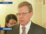 Кудрин: Россия пока воздержится от займов за рубежом Кудрин: Россия пока воздержится от займов за рубежом