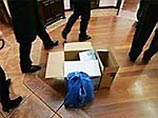 Трое чиновников мэрии Екатеринбурга и глава стройкомпании задержаны за крупное мошенничество Трое чиновников мэрии Екатеринбурга и глава стройкомпании задержаны за крупное мошенничество