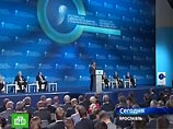 Медведев предложил миру отказаться от "утопий и иллюзий" в пользу "умной политики"