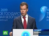 Медведев предложил создать экспертные группы по преодолению кризиса и раскритиковал США  