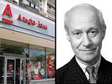 Независимый директор Альфа-банка австрийский миллионер Аларих Фенивес скончался во время сеанса мануальной терапии в гостинице "Шератон Палас" в Москве