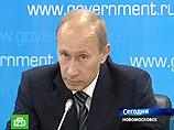 Путин решил подкрепить частно-государственные партнерства госгарантиями Путин решил подкрепить частно-государственные партнерства госгарантиями