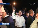 Грузинская оппозиция: человека, бросившего туфлю в Саакашвили, посадили на 7 лет Грузинская оппозиция: человека, бросившего туфлю в Саакашвили, посадили на 7 лет