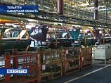Решение принято: глава "АвтоВАЗа" увольняет 5 тысяч сотрудников
