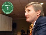 Телеведущий Савик Шустер утверждает, что стал жертвой "неотерроризма" Телеведущий Савик Шустер утверждает, что стал жертвой "неотерроризма"