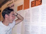 В этом году абитуриенты имели право поступать по результатам ЕГЭ в неограниченное количество вузов. В результате на одно бюджетное место претендовали сразу 80-100 человек В этом году абитуриенты имели право поступать по результатам ЕГЭ в неограниченное количество вузов. В результате на одно бюджетное место претендовали сразу 80-100 человек
