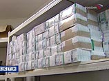 Правительство зарезервировало деньги на инфраструктурные инвестиции
Правительство зарезервировало деньги на инфраструктурные инвестиции