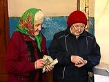 Программа софинансирования пенсий собрала 1 млрд рублей Программа софинансирования пенсий собрала 1 млрд рублей