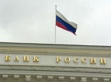 "Сбербанк" и ВТБ по новой поручились друг за друга перед ЦБ
"Сбербанк" и ВТБ по новой поручились друг за друга перед ЦБ