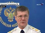 Генпрокурор Юрий Чайка хочет уголовно наказывать судебных исполнителей, плохо выбивающих долги по зарплате Генпрокурор Юрий Чайка хочет уголовно наказывать судебных исполнителей, плохо выбивающих долги по зарплате