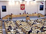Госдума молниеносно отреагировала на объявленную Медведевым антиалкогольную кампанию, подготовив пакет законопроектов Госдума молниеносно отреагировала на объявленную Медведевым антиалкогольную кампанию, подготовив пакет законопроектов