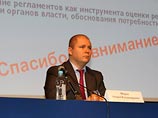 Чиновники стали "кошмарить" малый бизнес в 20 раз реже Чиновники стали "кошмарить" малый бизнес в 20 раз реже